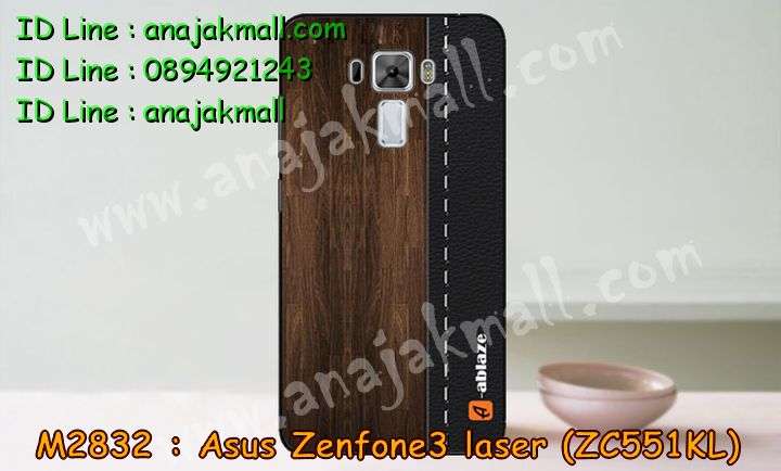 เคส ASUS ZenFone3 zc551kl,รับทำเคสเอซุส ZenFone3 zc551kl,เคสยางใส ASUS ZenFone3 zc551kl,รับพิมพ์ลายเคส ASUS ZenFone3 zc551kl,เคสโรบอท ASUS ZenFone3 zc551kl,เคส 2 ชั้น ASUS ZenFone3 zc551kl,รับสกรีนเคส ASUS ZenFone3 zc551kl,เคสปิดหน้าเอซุส ZenFone3 zc551kl,เคสกรอบหลัง ZenFone3 zc551kl,เคสหนังฝาพับ ASUS ZenFone3 zc551kl,รับทำเคสลายการ์ตูน ASUS ZenFone3 zc551kl,เคสมิเนียมหลังกระจก ZenFone3 zc551kl,ฝาหลังกันกระแทก ASUS ZenFone3 zc551kl,เคสสมุด ZenFone3 zc551kl,เคสฝาพับกระจกเอซุส ZenFone3 zc551kl,ขอบอลูมิเนียม ASUS ZenFone3 zc551kl,เคสฝาพับ ASUS ZenFone3 zc551kl,เคสหนังสกรีนการ์ตูนเอซุส ZenFone3 zc551kl,เคสกันกระแทก ASUS ZenFone3 zc551kl,เคสพิมพ์ลาย ASUS ZenFone3 zc551kl,เคสแข็งพิมพ์ลาย ASUS ZenFone3 zc551kl,เคสสกรีนลาย 3D ZenFone3 zc551kl,เคสลาย 3 มิติ ZenFone3 zc551kl,เคสกันกระแทก ASUS ZenFone3 zc551kl,เคสทูโทน ASUS ZenFone3 zc551kl,เคสสกรีน 3 มิติ ZenFone3 zc551kl,เคสลายการ์ตูน 3 มิติ ZenFone3 zc551kl,เคสอลูมิเนียมกระจกเอซุส ZenFone3 zc551kl,เคสเปิดปิดสกรีนการ์ตูนเอซุส ZenFone3 zc551kl,เคสพิมพ์ลาย ASUS ZenFone3 zc551kl,เคสบัมเปอร์ ZenFone3 zc551kl,เคสคริสตัล zenfone zc551kl,เคสสกรีน ASUS ZenFone3 zc551kl,เคสกันกระแทกโรบอท ASUS ZenFone3 zc551kl,เคสยางติดแหวนคริสตัล zenfone zc551kl,กรอบแข็งดำการ์ตูน zenfone zc551kl,กรอบกันกระแทก zenfone zc551kl,สกรีนการ์ตูน zenfone zc551kl,กรอบดำ zenfone zc551kl,เคสอลูมิเนียมเอซุส ZenFone3 zc551kl,เคสยางกรอบแข็ง ASUS ZenFone3 zc551kl,ขอบโลหะ ZenFone3 zc551kl,เคสหูกระต่าย ZenFone3 zc551kl,เคสสายสะพาย ZenFone3 zc551kl,เคสประดับเอซุส ZenFone3 zc551kl,เคสยางการ์ตูน ASUS ZenFone3 zc551kl,กรอบโลหะขอบอลูมิเนียมเอซุส ZenFone3 zc551kl,กรอบอลูมิเนียม ZenFone3 zc551kl